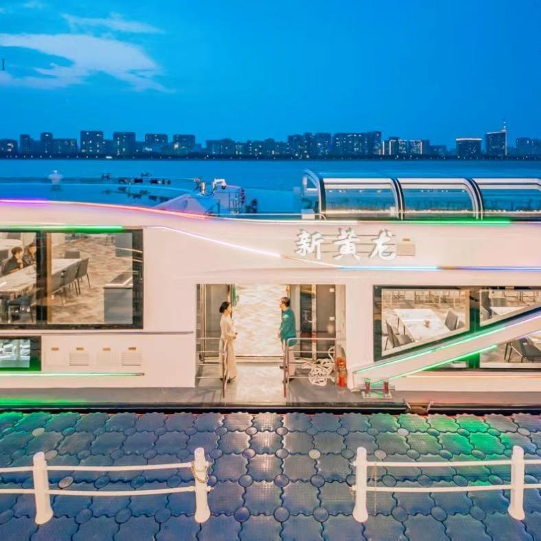 杭州新黄龙号游船