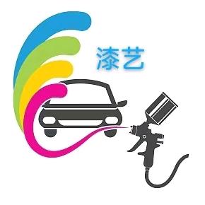 漆艺汽车服务中心罗庄总店