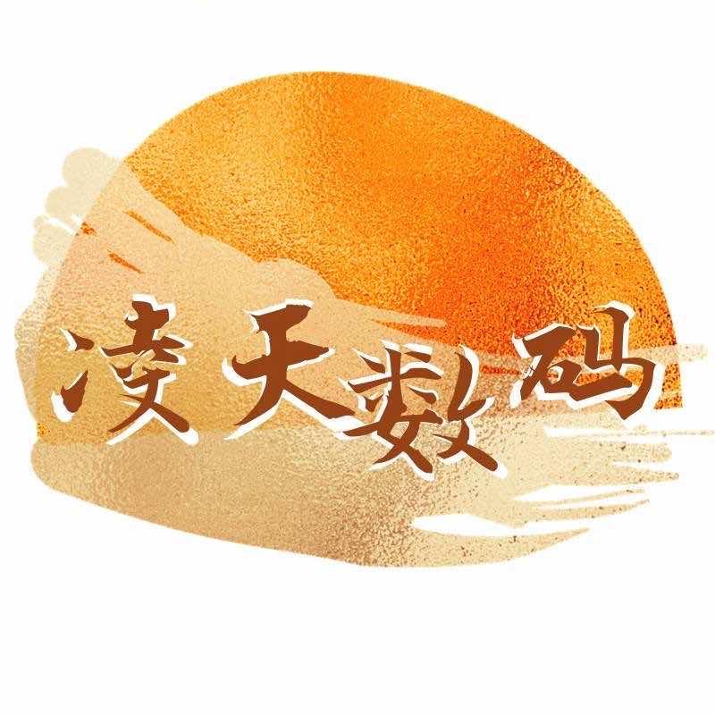绍兴苗哥-极修匠绍兴分部