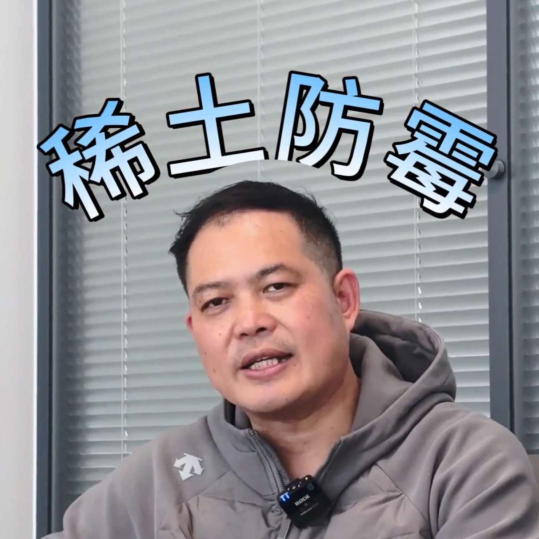 上海中稀易涂防霉产品源头工厂