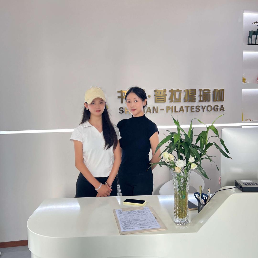 书漫普拉提官方号