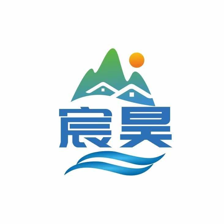 宸昊六六民宿酒店