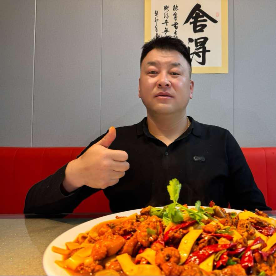 甘州区辣子鸡肖哥