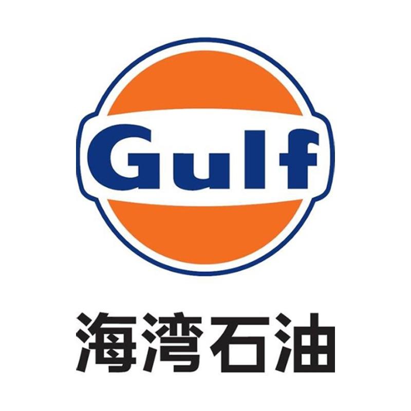 海湾石油联河加油站