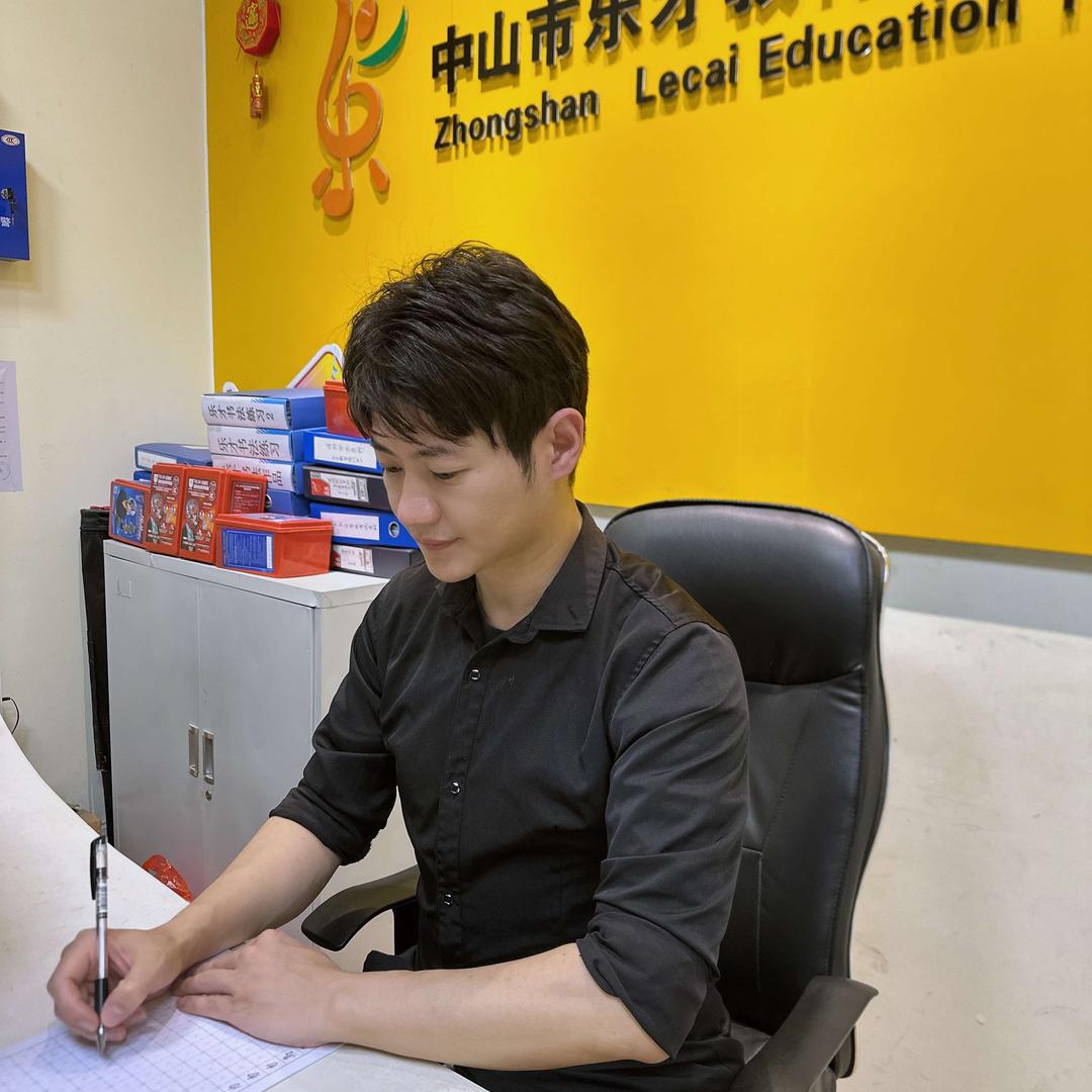 乐才教育 谢校长