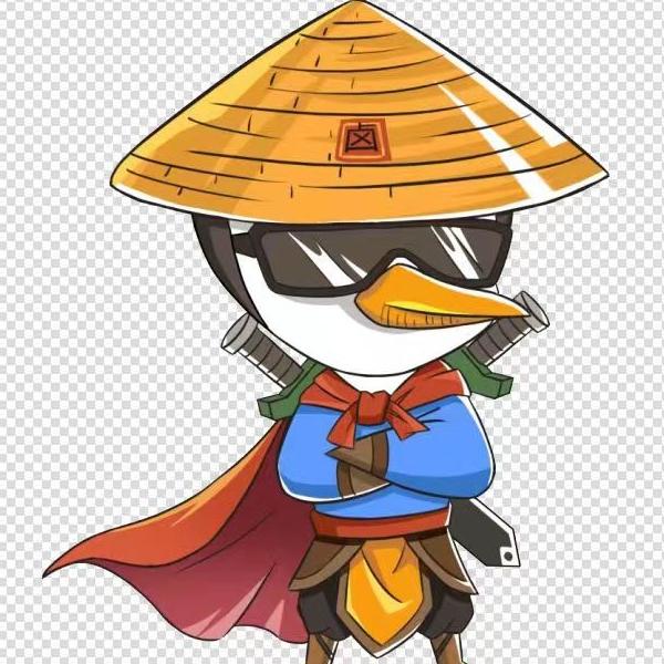 大理鸭卤先生