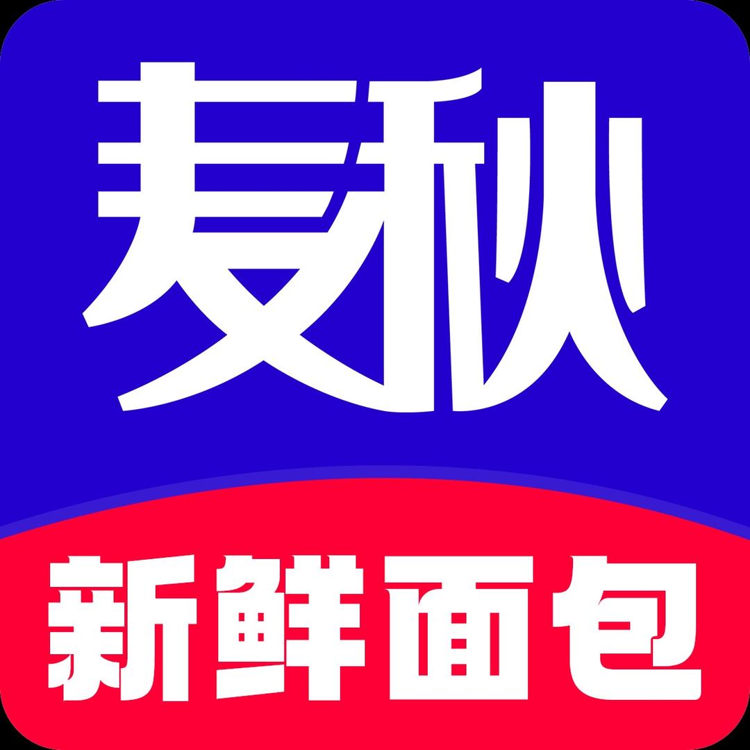 麦秋手工面包(后坛店)