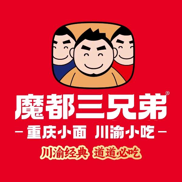 魔都三兄弟官方