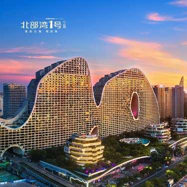 北部湾1号海景酒店