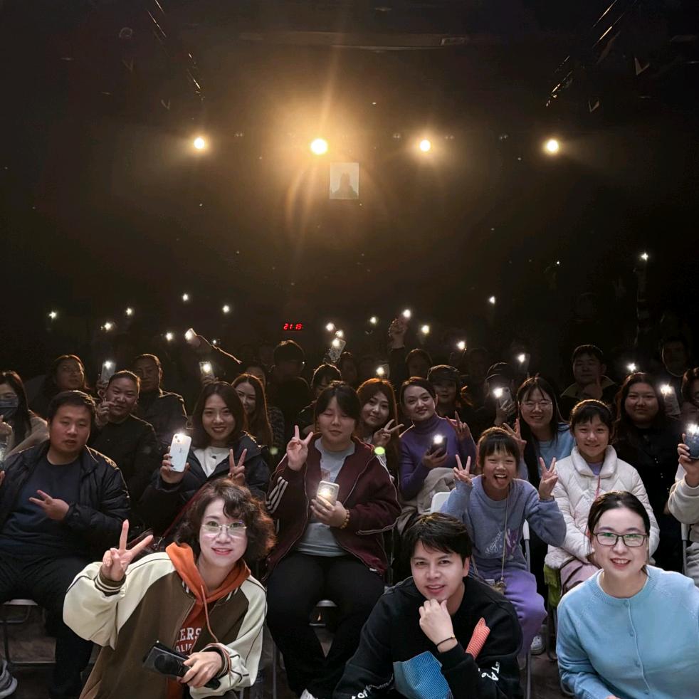 笑怼喜剧·小敏哈哈哈