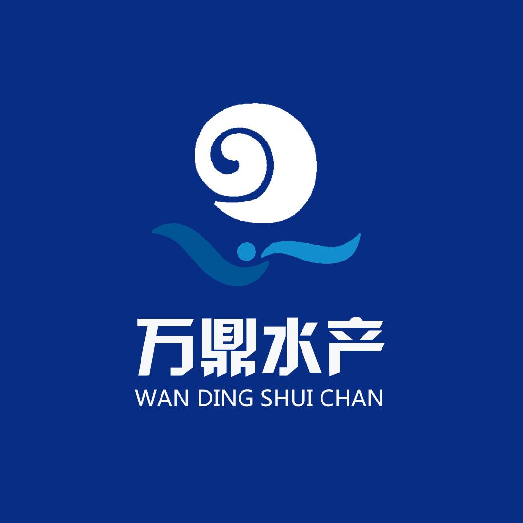 万鼎水产🦀