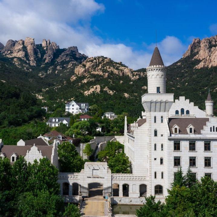 海尔山庄直播号