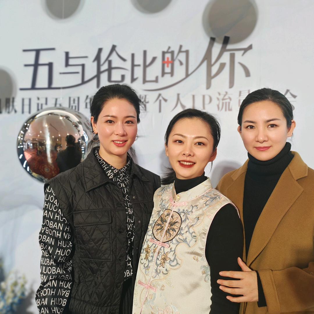 肌肤日记•苏州星韵宝龙店