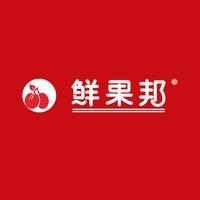 鲜果邦（易俗河店）