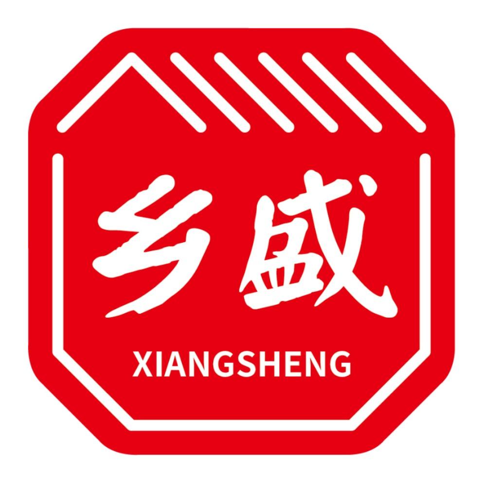 德州乡盛扒鸡(广厦街店)