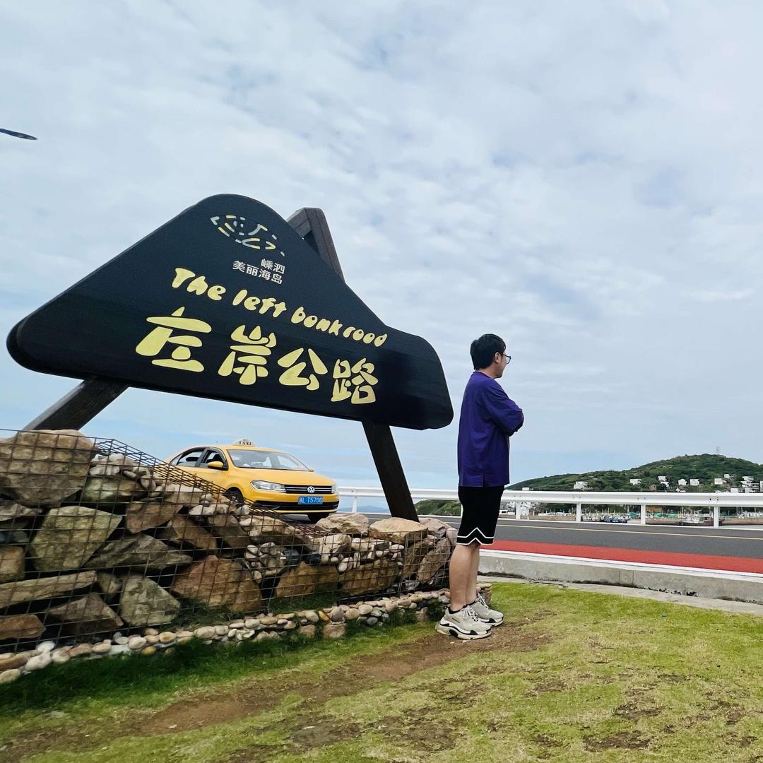 V+发型设计官方号