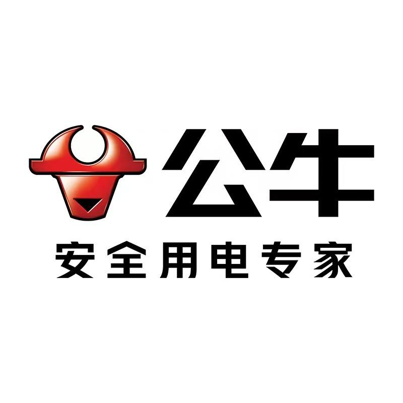 公牛旗舰店(赫章锦河苑店)