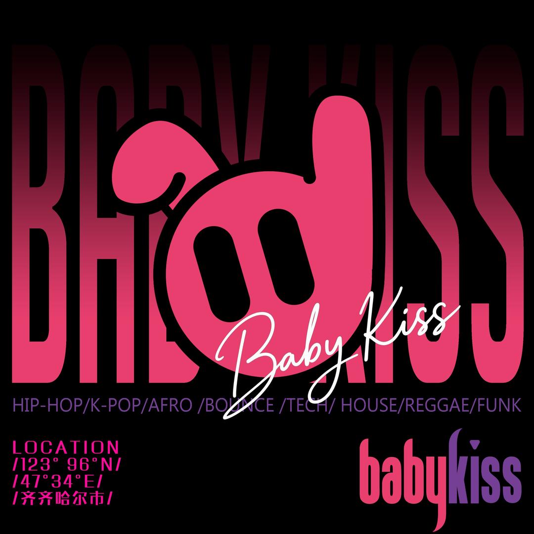 疯吧babykiss