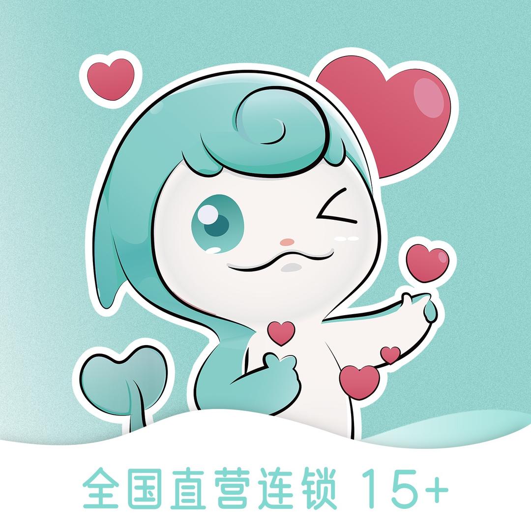 丝滑美肤专业脱毛（浐灞店）
