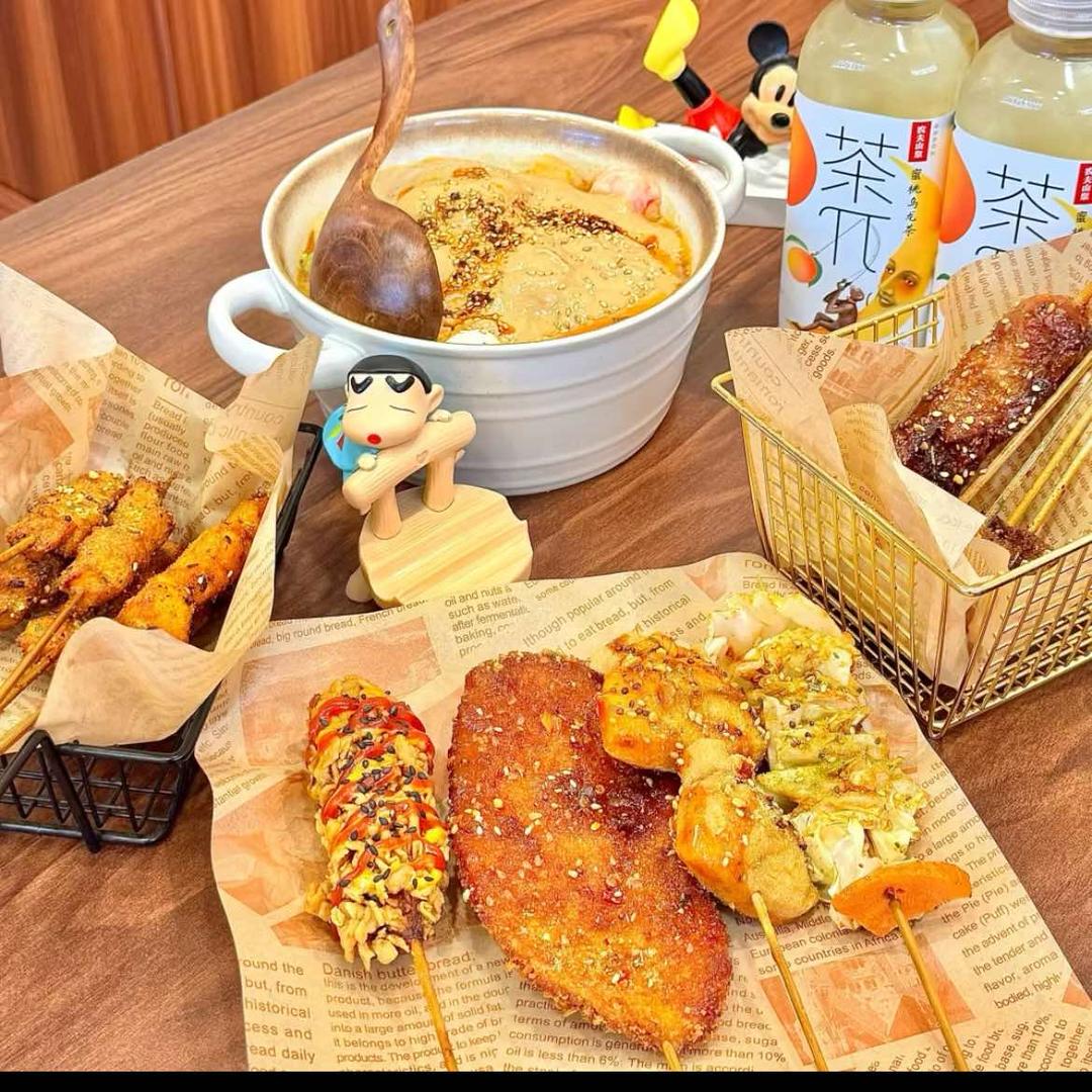 鑫森鸿运炸货铺