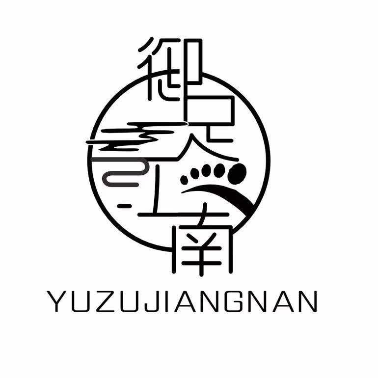 御足江南·k歌·影音足道