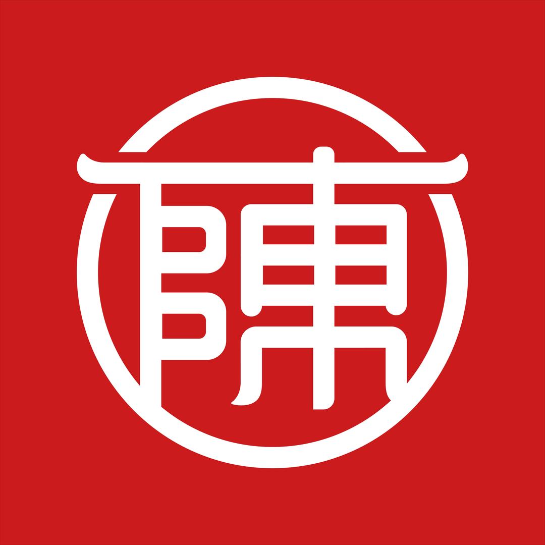 陈渡桥老火锅