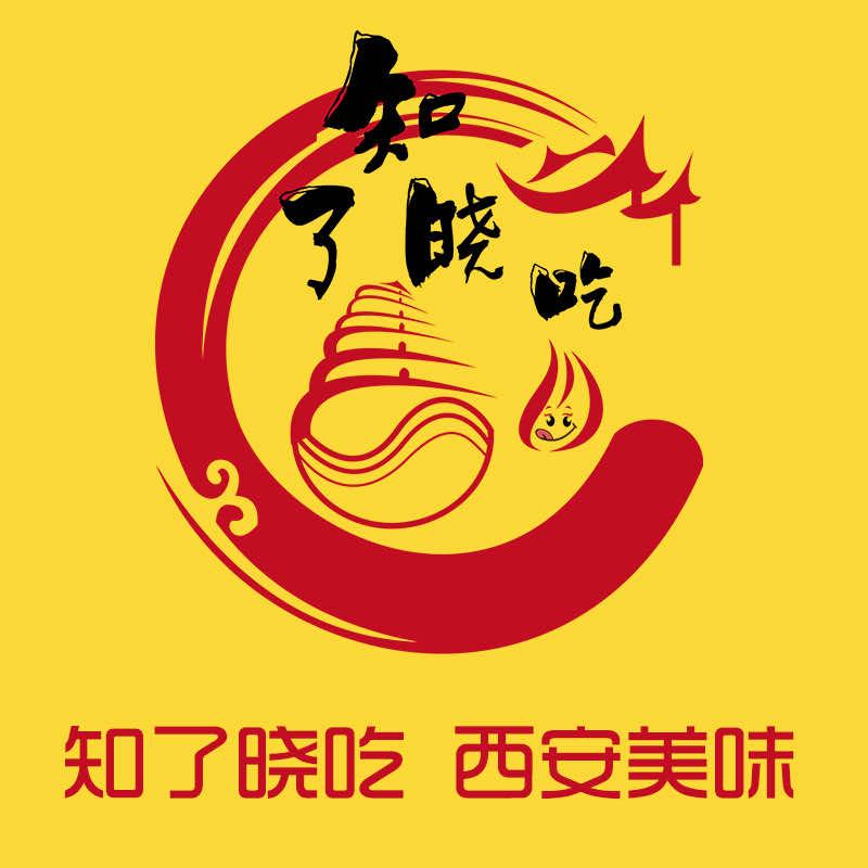 知了晓吃西安美味官方号