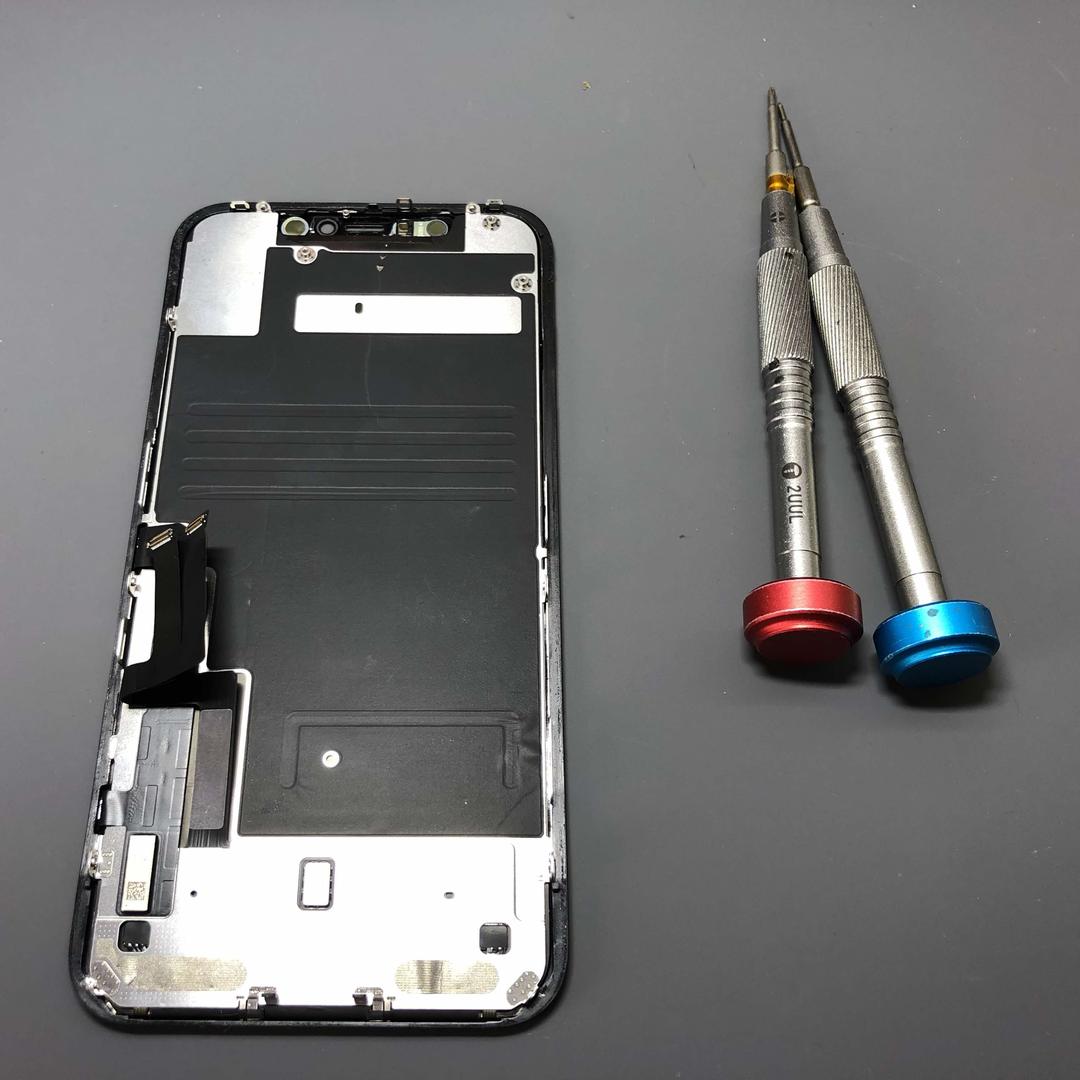 杰哥手机维修（中海国际店）