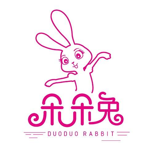 朵朵兔快乐艺术(东莞店)专用号