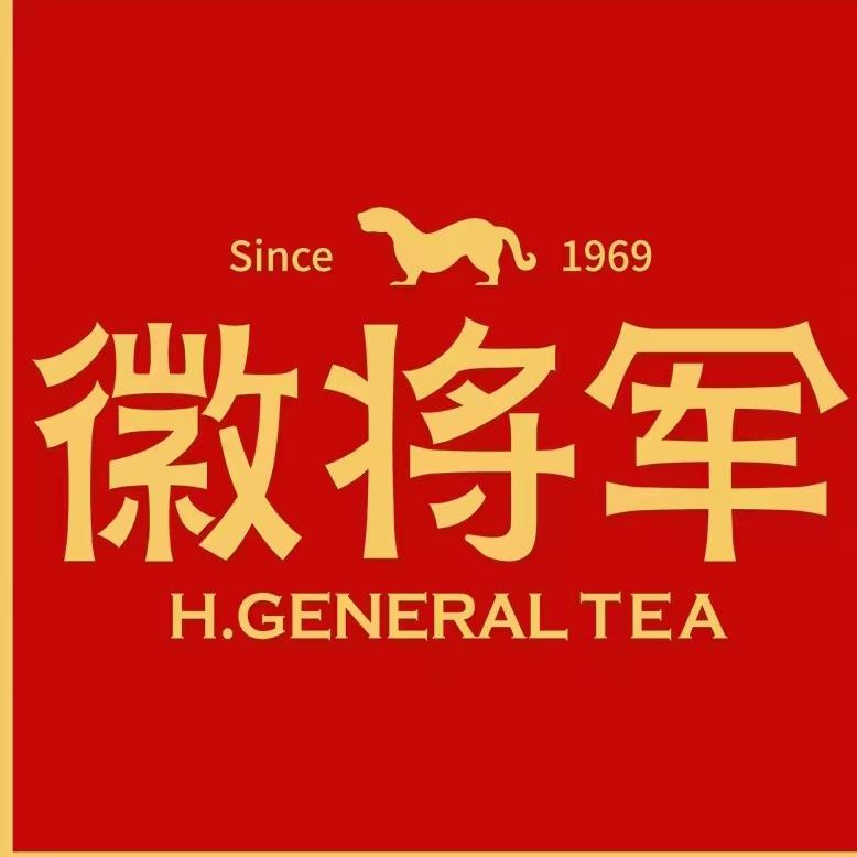 徽将军茶业