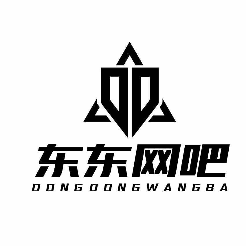 东东网吧官方号（锦华家园店）