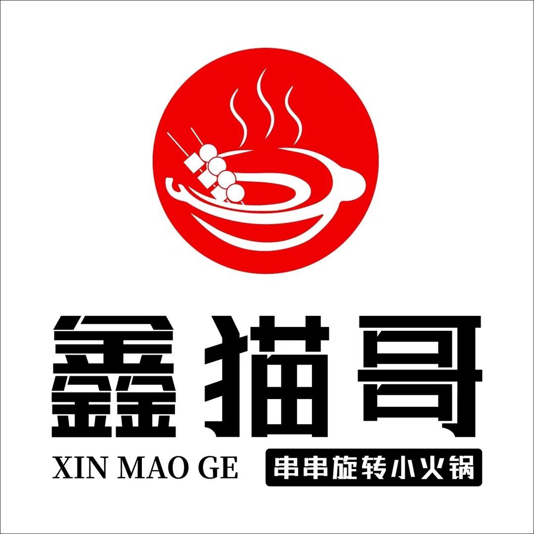 江苏鑫猫哥餐饮有限公司