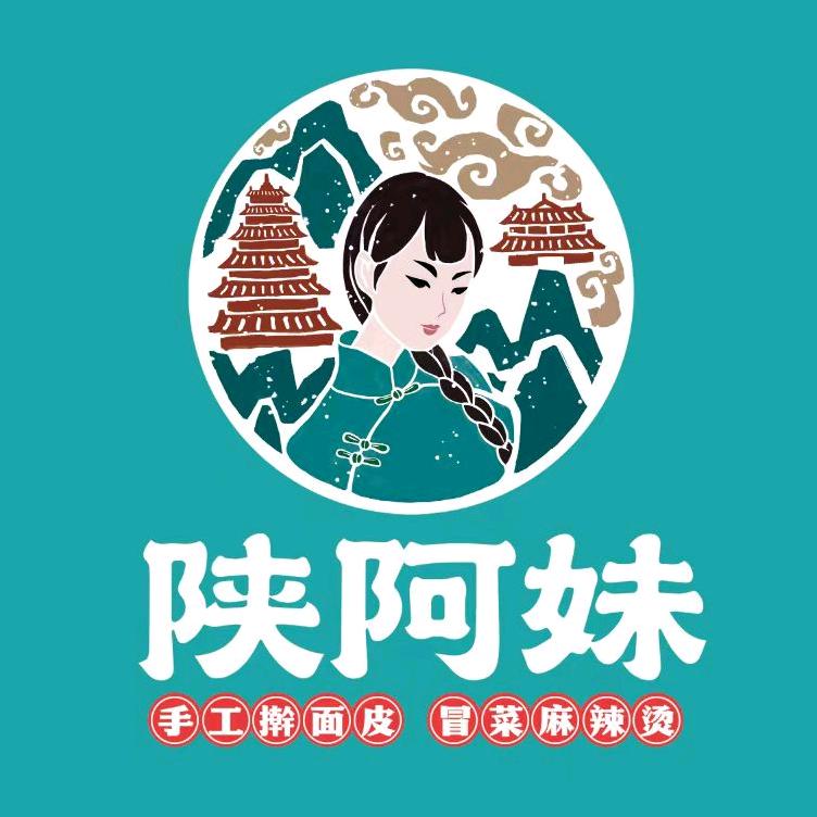 陕阿妹(缑氏店)官方号