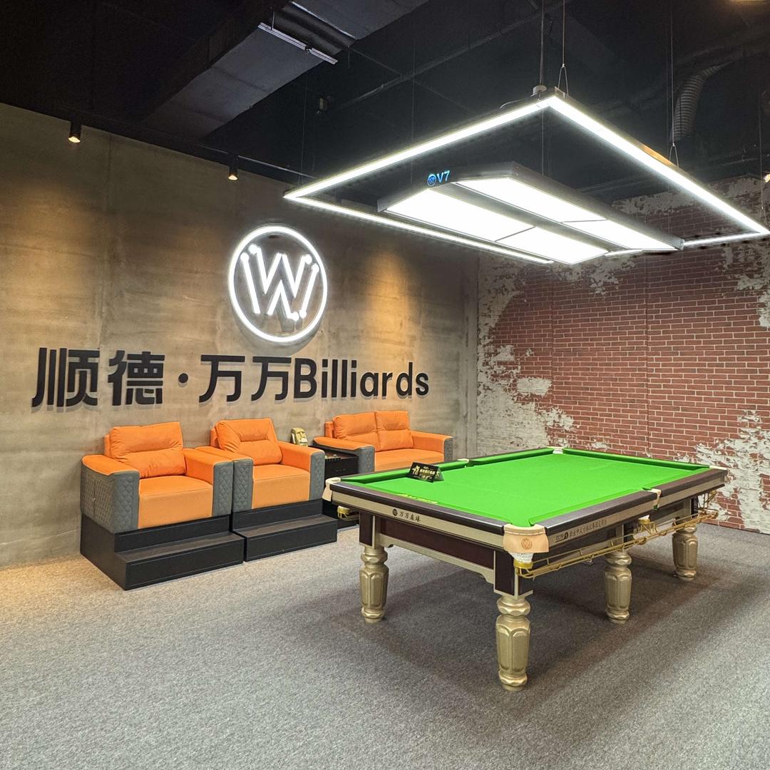 万万台球俱乐部官方号