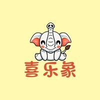 胶州市喜乐象儿童健康管理咨询中心