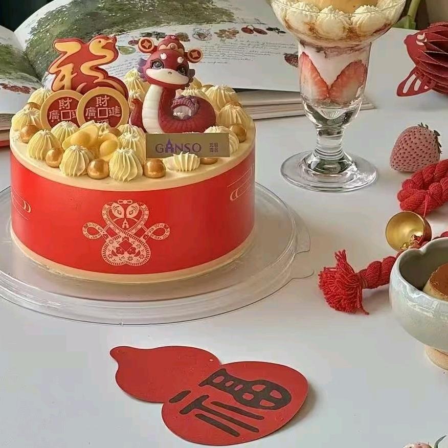 元祖食品（金华万达店）