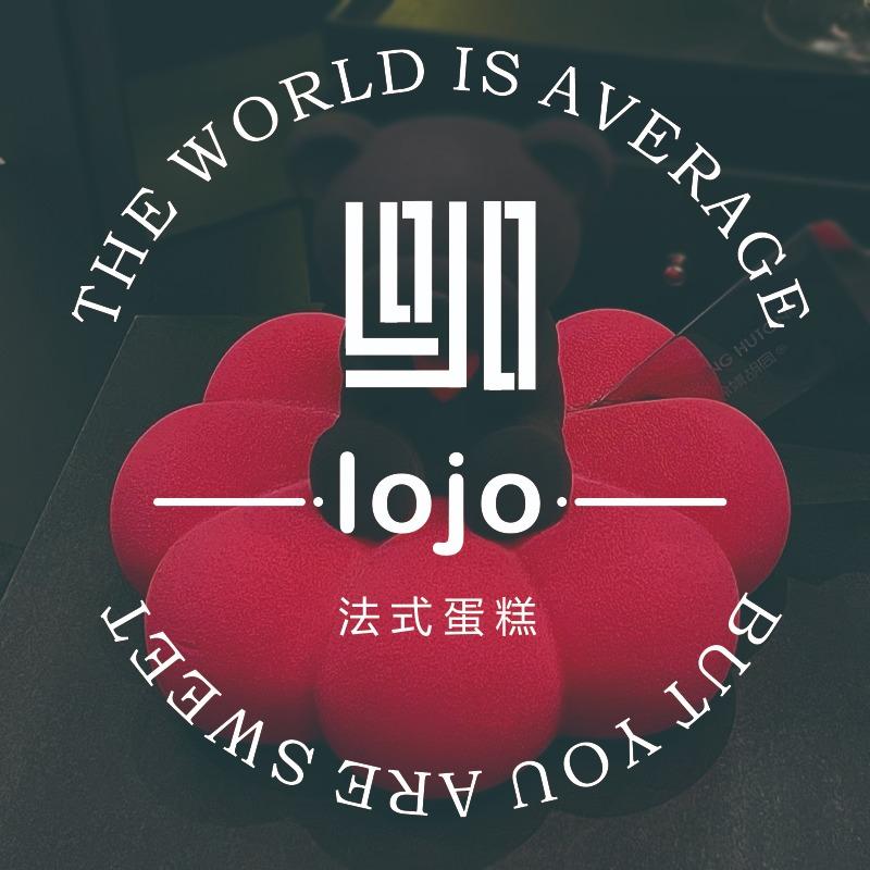 LOJO法式生日蛋糕(咸阳区)