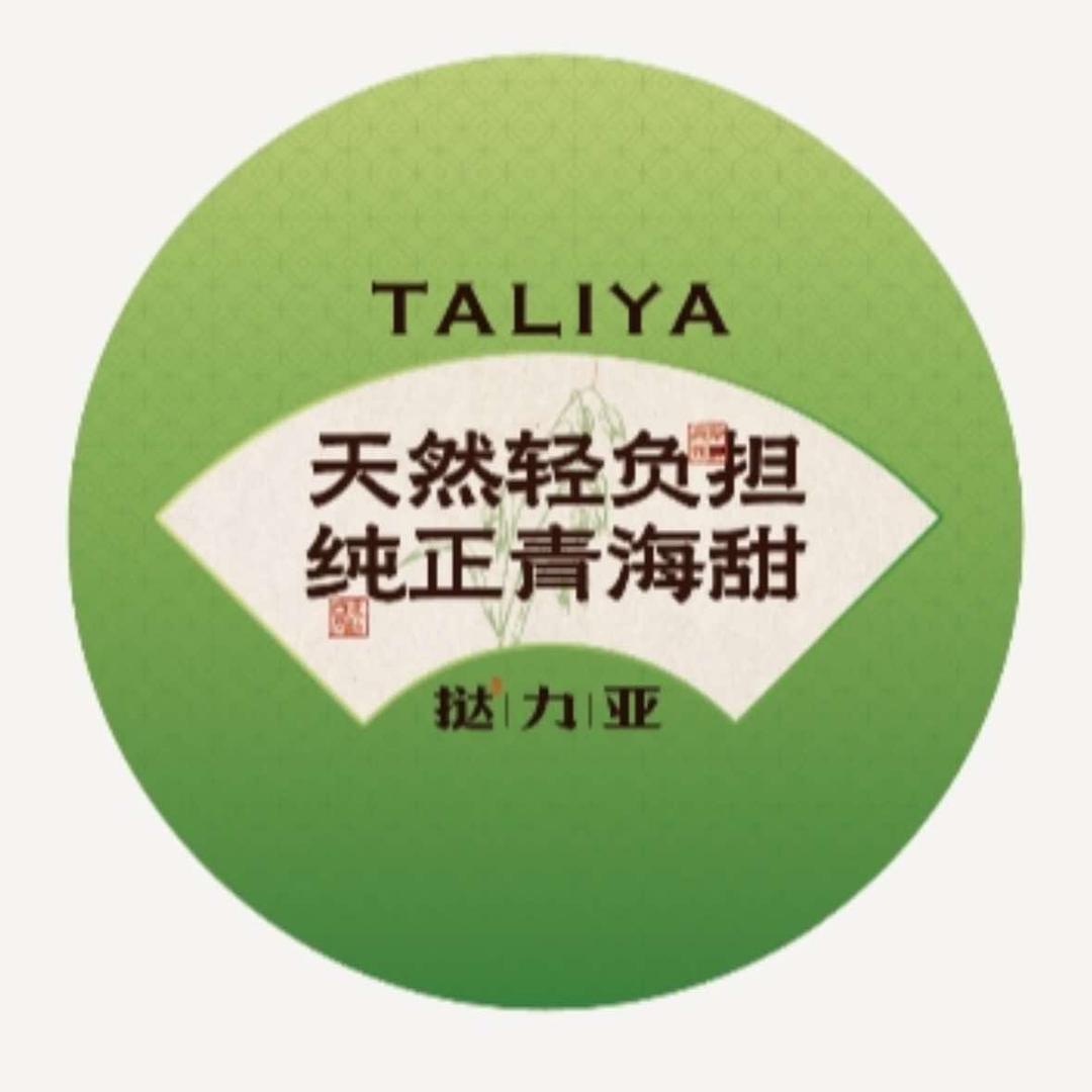 挞力亚奶茶总店