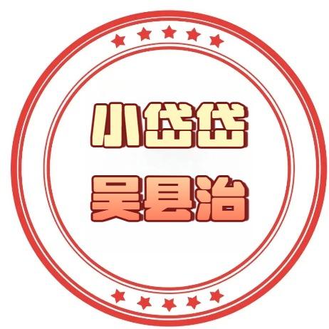 太阳伟利直播号