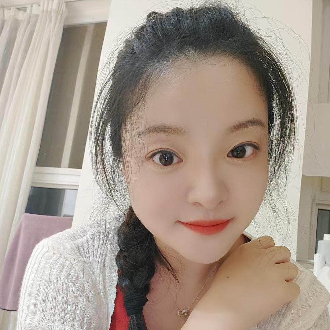 涵金爱美瘦身养生(嘉亿广场店)