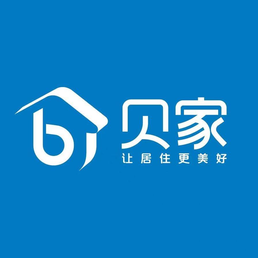 贝家装饰有限公司