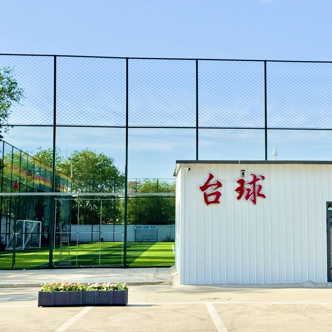 杜树宇竞技台球（和苑店）