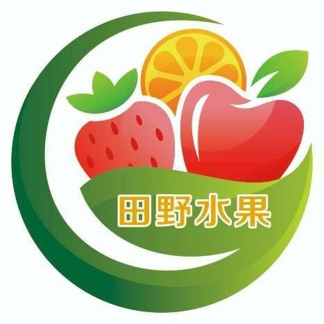田野水果批发行（小时达商家）