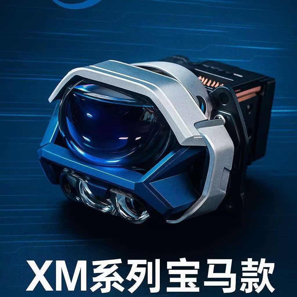 恒威 汾阳鸿远车灯升级