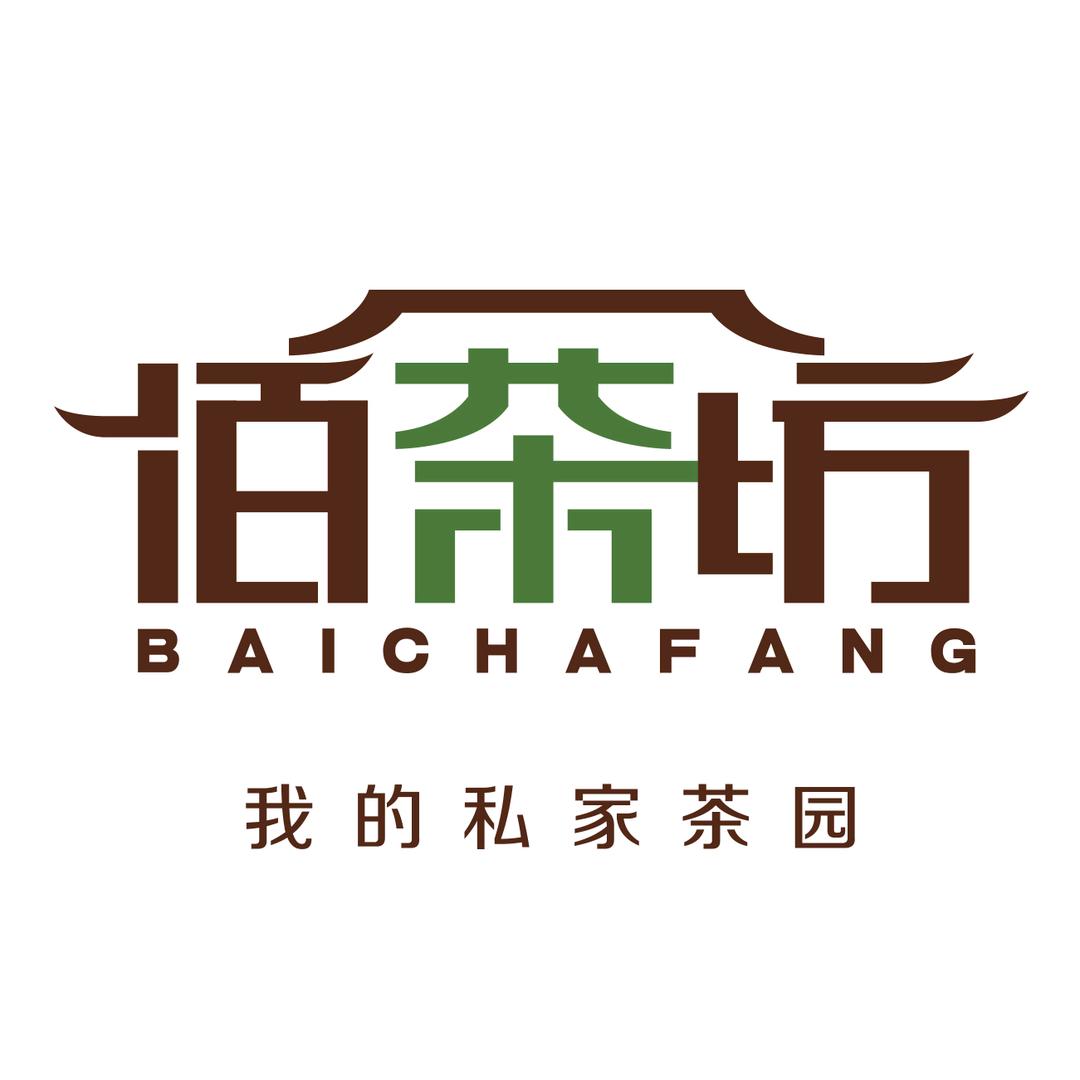 长春站佰茶坊