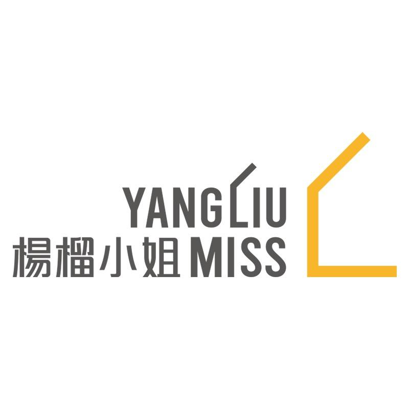 楊榴小姐会员店