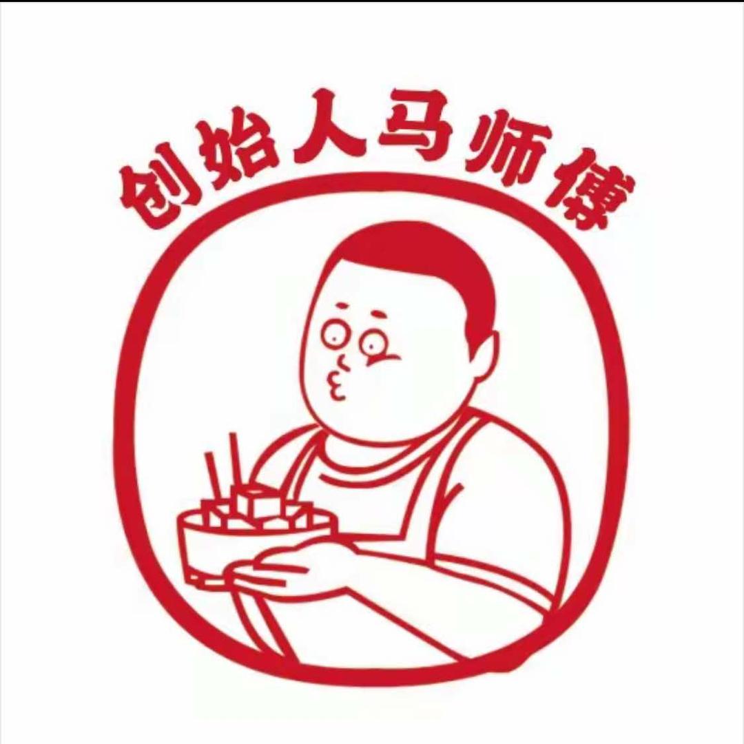 老锦州海鲜烧烤(商丘总店)官方号