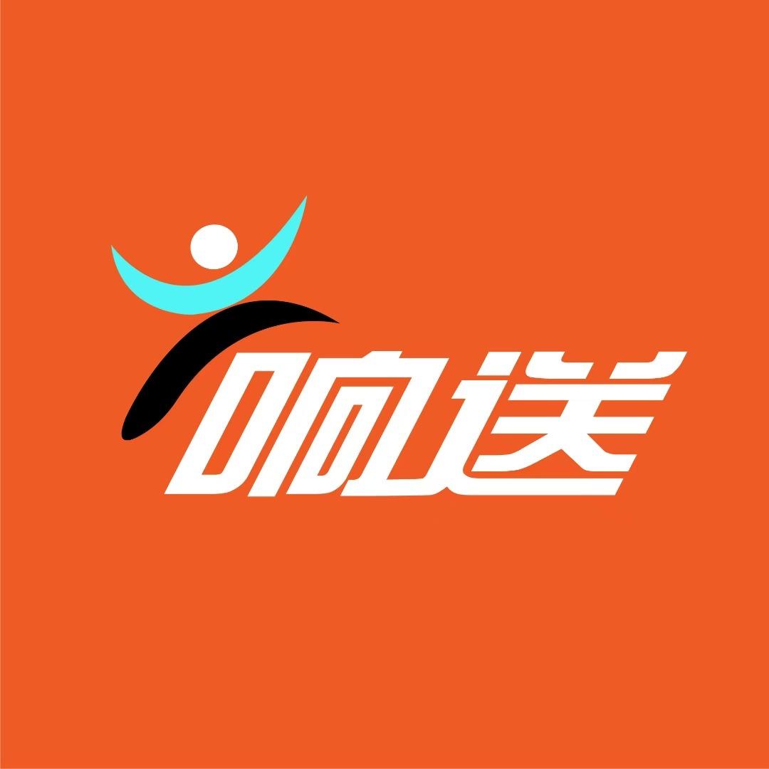 上策云推响送直播号