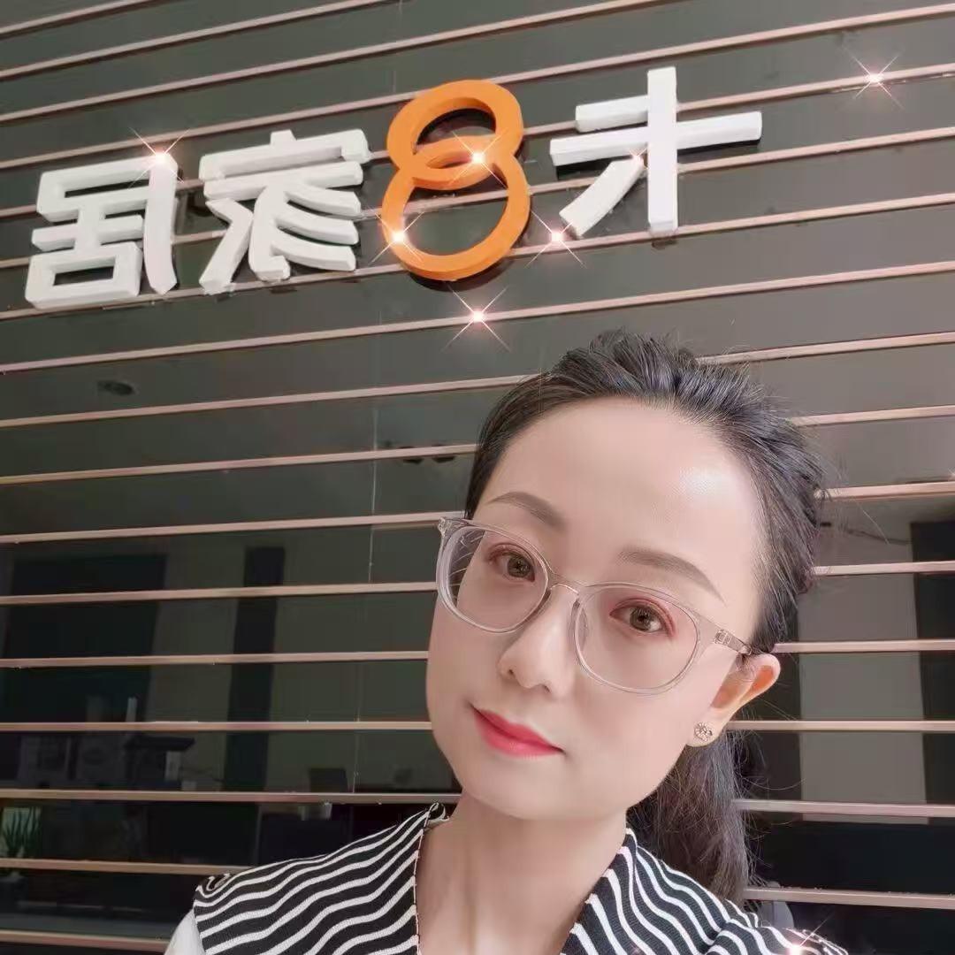 祥云兴百大家私金苹果家居