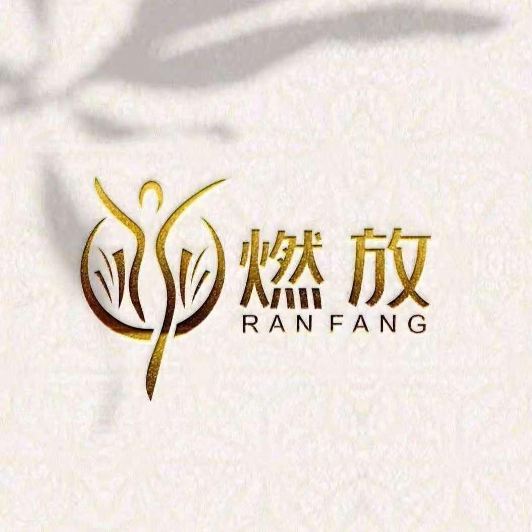 燃放身材管理(崔寨店)